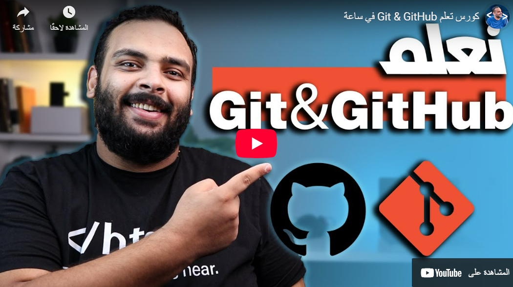 FCAIH Internships & Opportunities